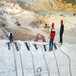挖基礎坑破碎石頭機器北京朝陽現貨供應