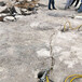 荒料岩石破碎静态爆破开挖石方机械山东潍坊一天产量