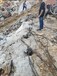 石灰石開采快速脹裂石頭機器上海閘北生產廠家