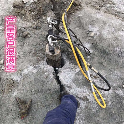 荒料岩石破碎静态爆破开挖石方机械贵州黔南施工案例