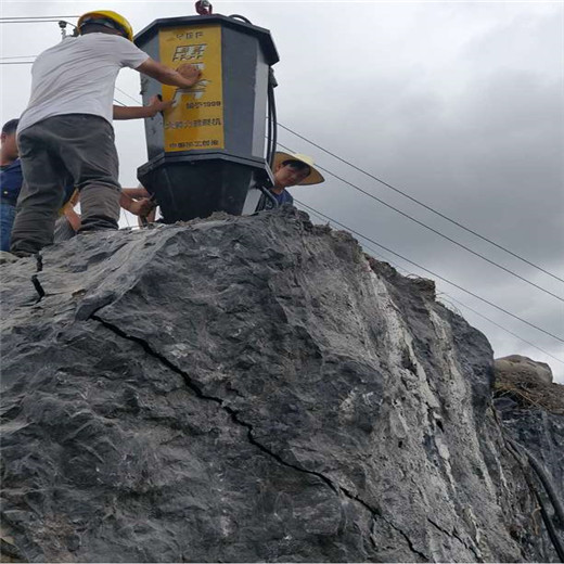 高楼建设挖地基破石头劈裂机大庆预付定金货到付款