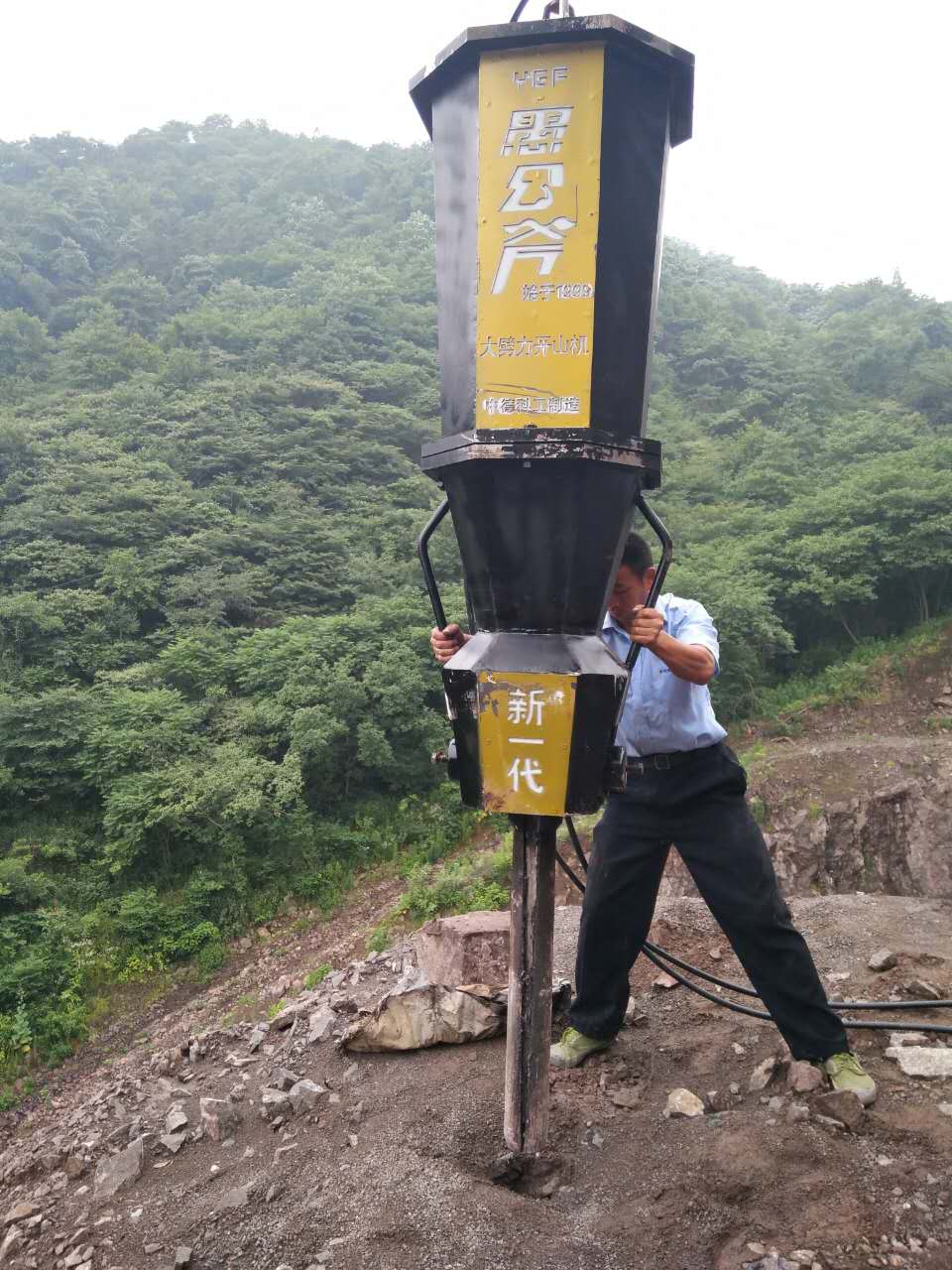 代替膨胀水泥液压破石机器宁夏彭阳预付定金货到付款