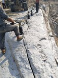 基坑土方开挖施工破石头劈裂机山西潞城图片5