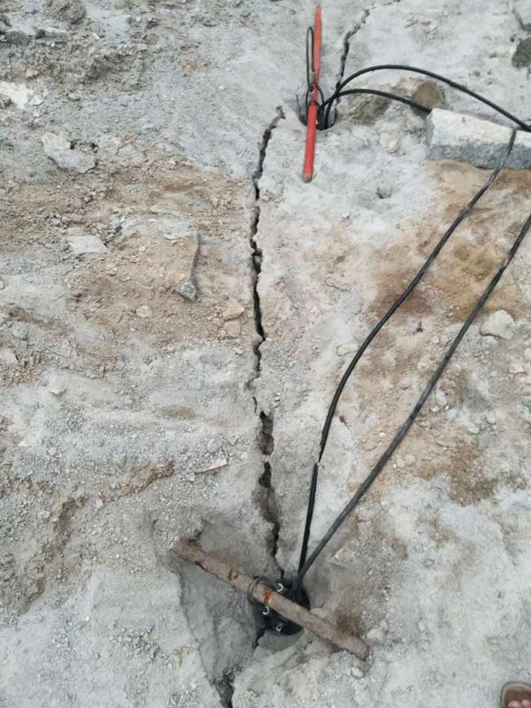 采石替代挖掘机开采破石机器河南鹤壁厂家供货