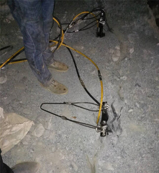 工程建设清除大块石头破拆劈裂器包安装调试全州