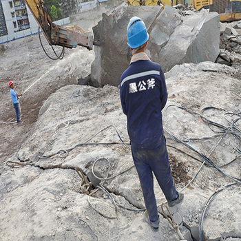 挖建地下室破硬石头的机器四川广安生产厂家