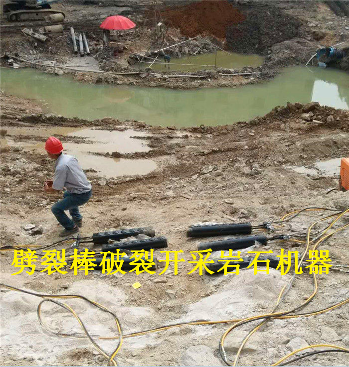 汉中南郑愚公斧破石机生产厂家