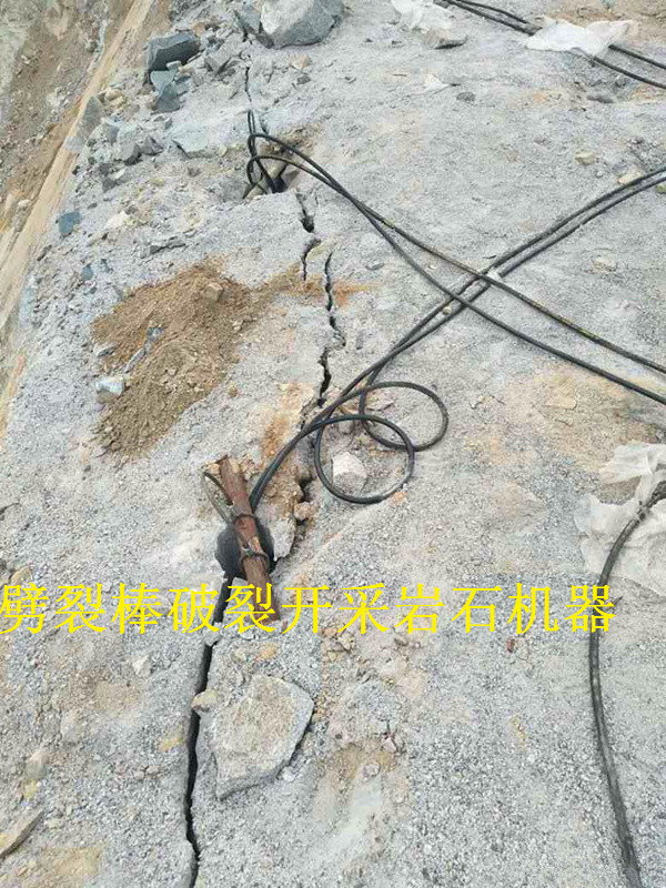 赣州章贡区矿山快速开采破石分裂机市场报价