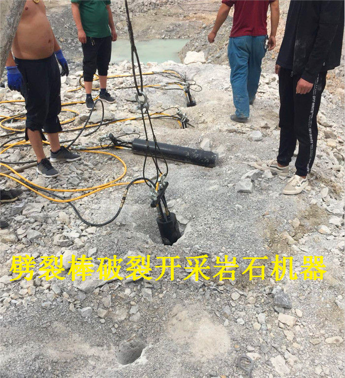 施工程中遇到石头挖机打不动怎么办浙江宁波包安装调试