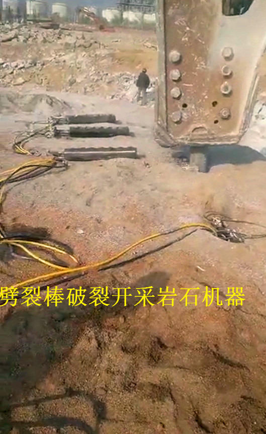 辅助挖机开采坚硬岩石的设备武汉武昌图片参数
