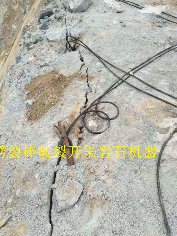 坚硬石头破碎用液压破裂机湖南永州厂商出售