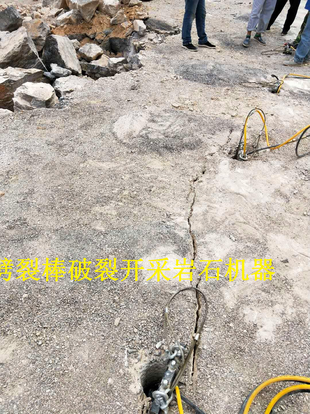 乌鲁木齐达坂城区砂石厂开采石头液压劈裂机市场价格愚公斧