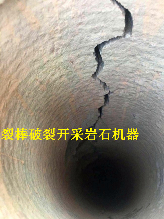 柴油动力劈裂机劈裂棒价格江西宜春市场价格