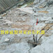 涵洞开挖破裂石头液压机械铜川耀州区出租租赁