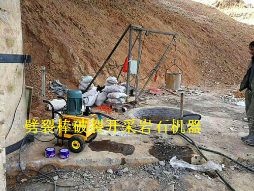 邯鄲武安市石頭硬度大鑿巖機打不動用什么機器找哪家