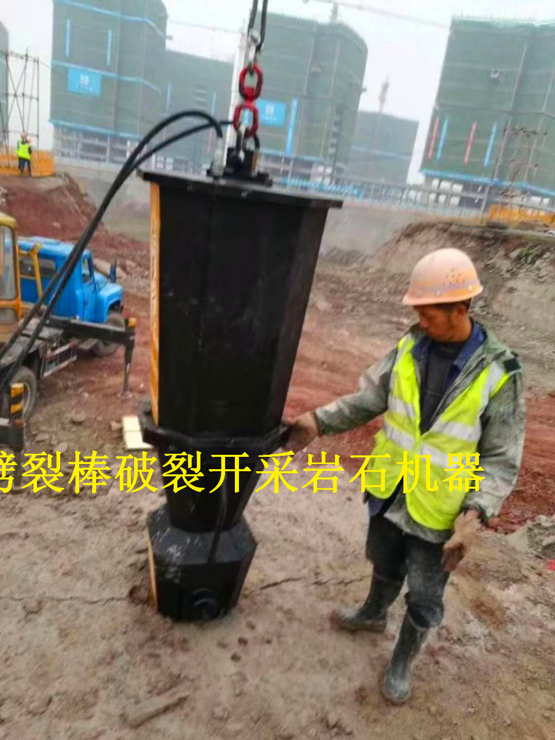 安慶太湖高速公路修建需要破除硬石頭不能放炮價(jià)格報(bào)價(jià)開石器
