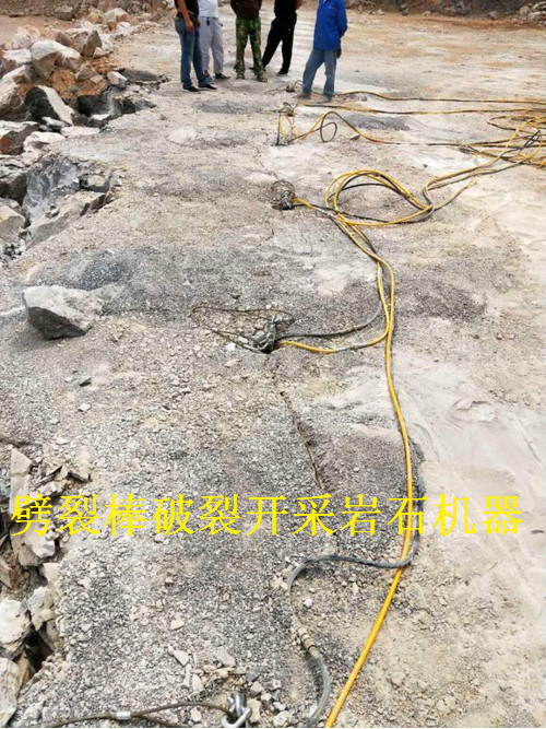 陽江江城區(qū)大型巖石劈裂機哪里買