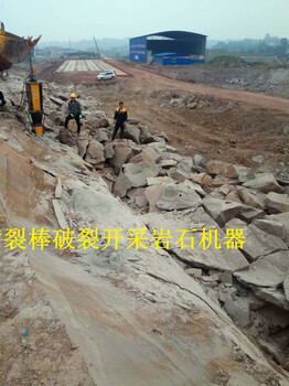 長沙寧鄉(xiāng)土石方清除石頭破石機(jī)器制造廠家