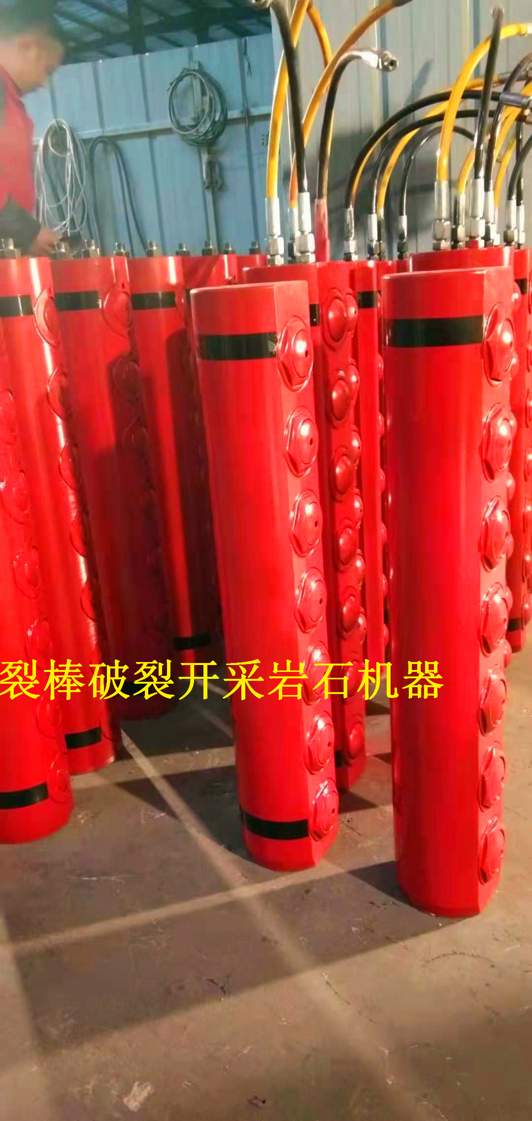 濟(jì)寧泗水挖石頭大型基坑豎井用什么機(jī)器廠(chǎng)家價(jià)格采石器