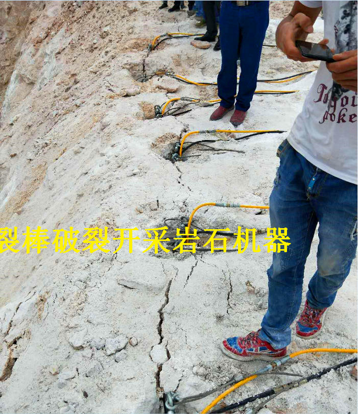 济南天桥区代替挖机破碎锤低成本开石机坚硬石头生产厂家