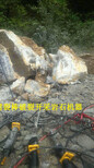 挖建地下室破硬石头的机器天津汉沽厂家价格图片5