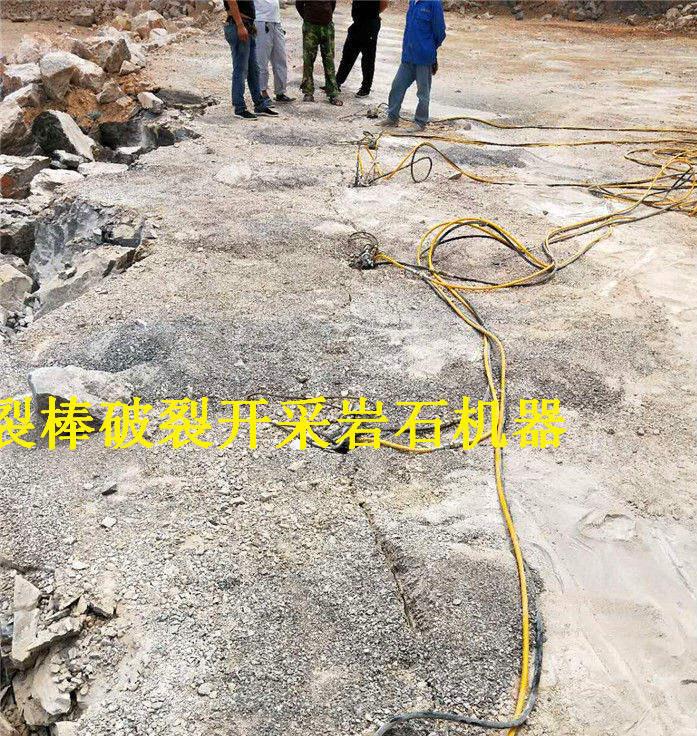 渭南蒲城高速修路快速破硬石头的机器二手供应