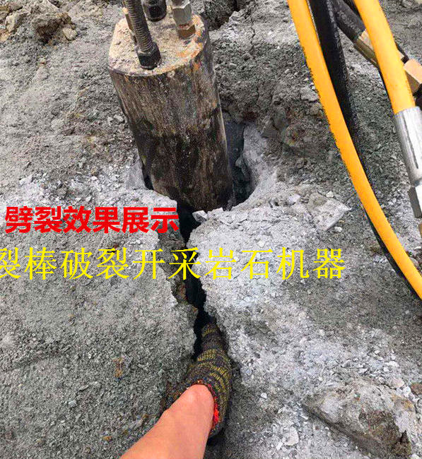大庆红岗区大型矿山开采岩石机器多少钱