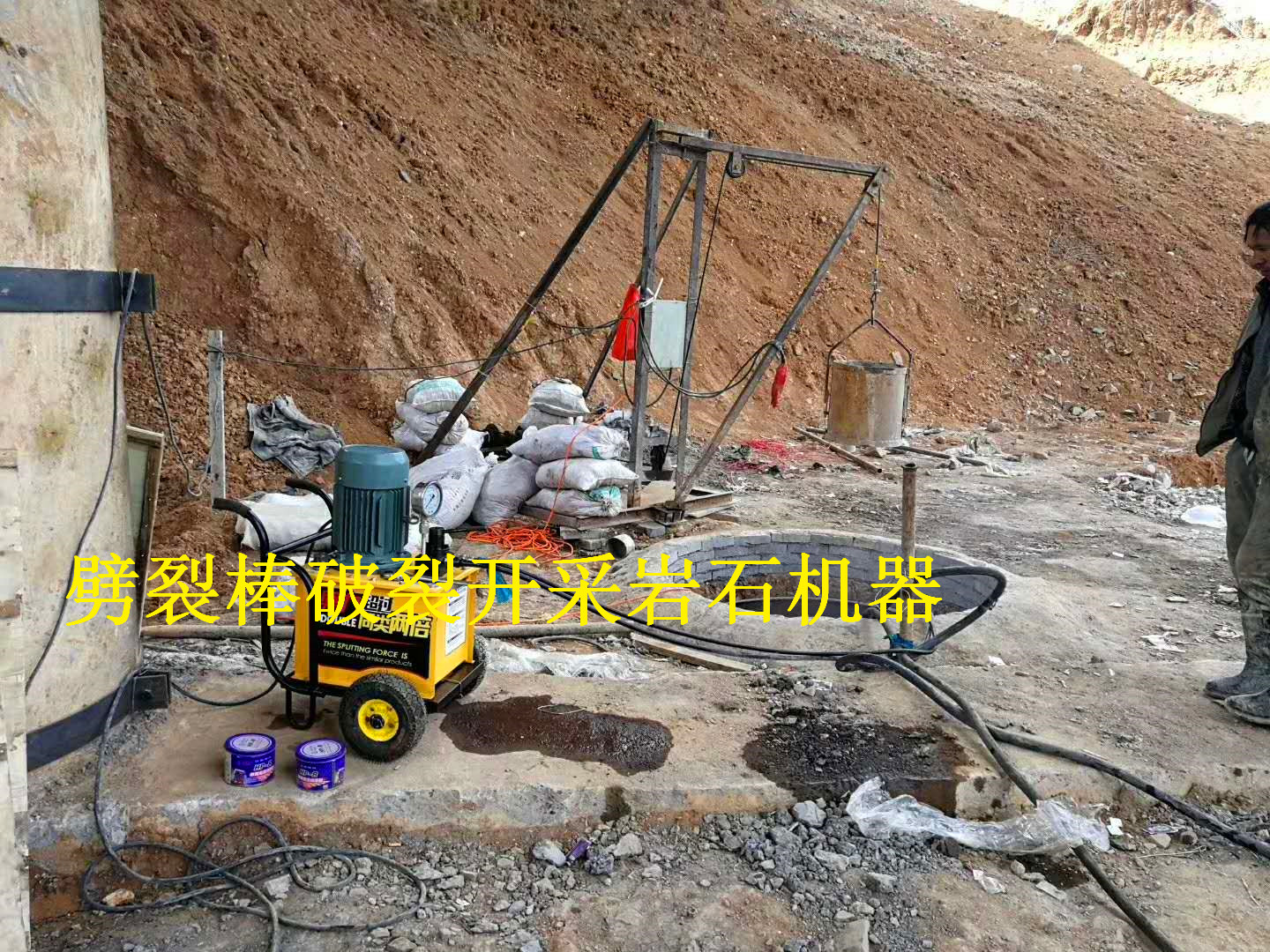 桩基土石方工程用液压破石机齐齐哈尔建华区找哪家