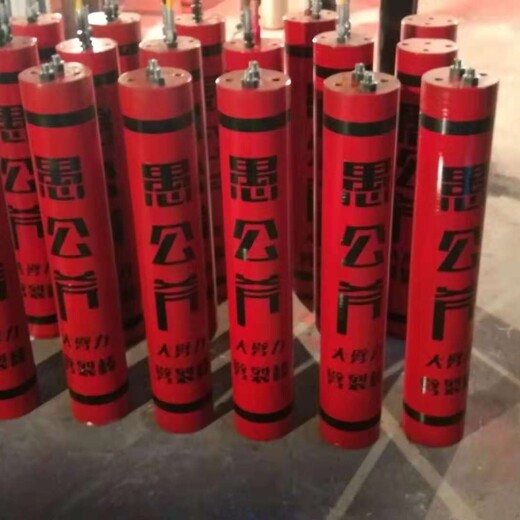 紹興新昌礦洞采礦小型破石機器廠家價格開石器