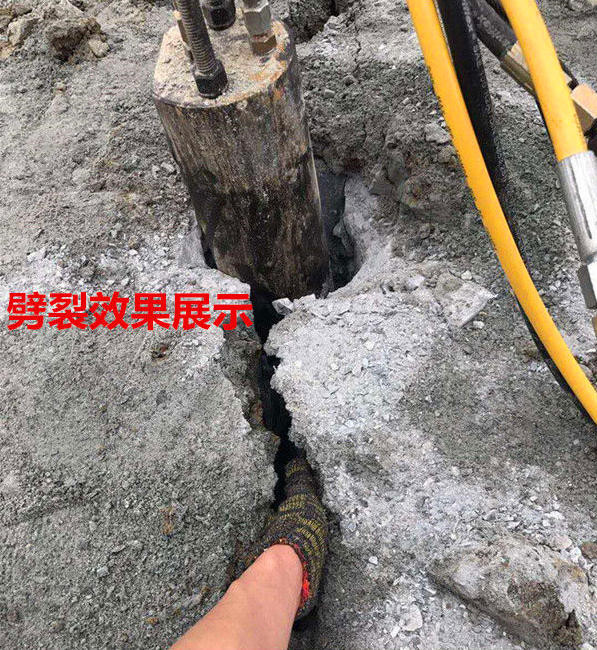 西安阎良地基挖坑岩石破裂机包安装调试