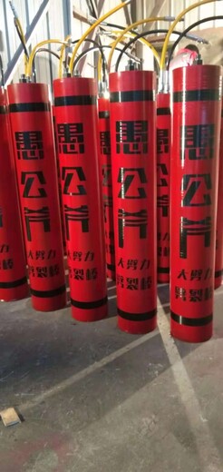 株洲株洲地基隧道巷道液壓破石機(jī)哪家買(mǎi)破石機(jī)