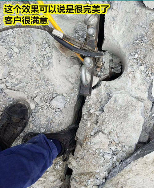 柳州三江地下商場挖石頭用液壓劈裂棒劈裂棒