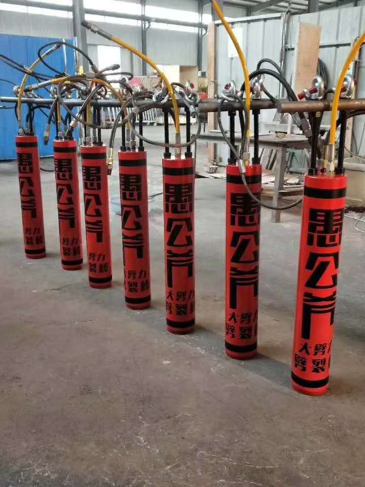 東莞麻涌鎮(zhèn)機(jī)載式大型分裂機(jī)如何使用包安裝調(diào)試采石器