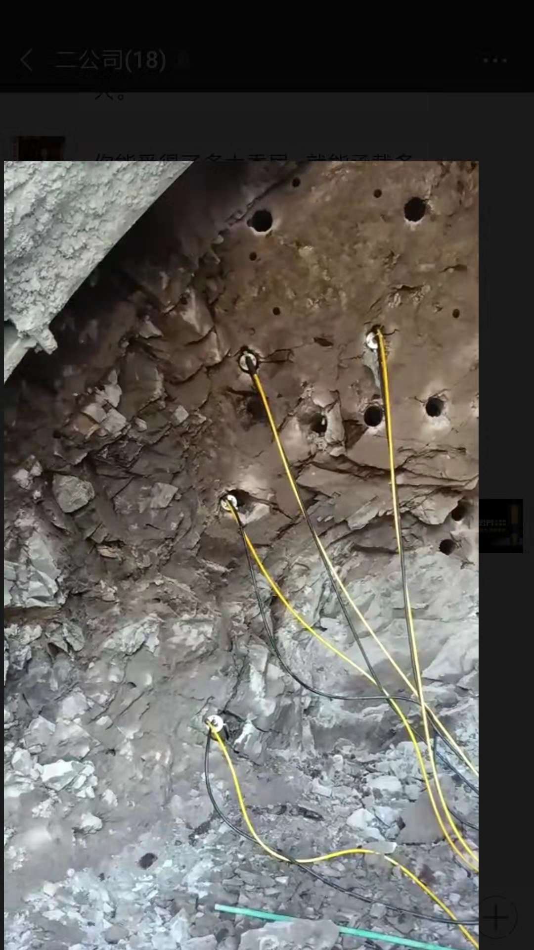 云南怒江搗機(jī)打不動石頭的怎么開采出租租賃裂石器