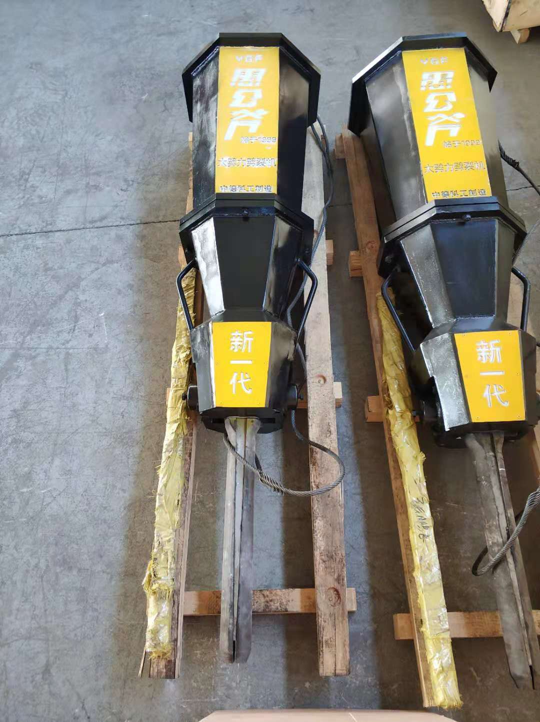煙臺福山區土石方工程用液壓劈裂棒生產廠家采石器