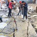 北京平谷基坑石头很硬怎么破除厂家批发劈裂棒