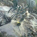 甘肅張掖露天礦山開采生產石料劈裂機價位巖石開采