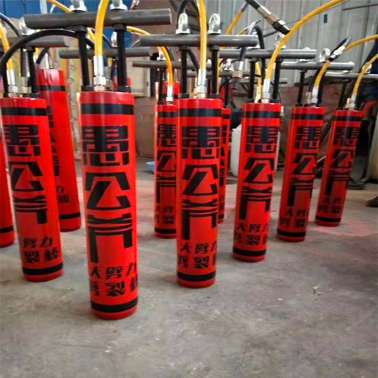 楚雄祿豐柱塞式巖石碎石棒廠家在哪里圖片