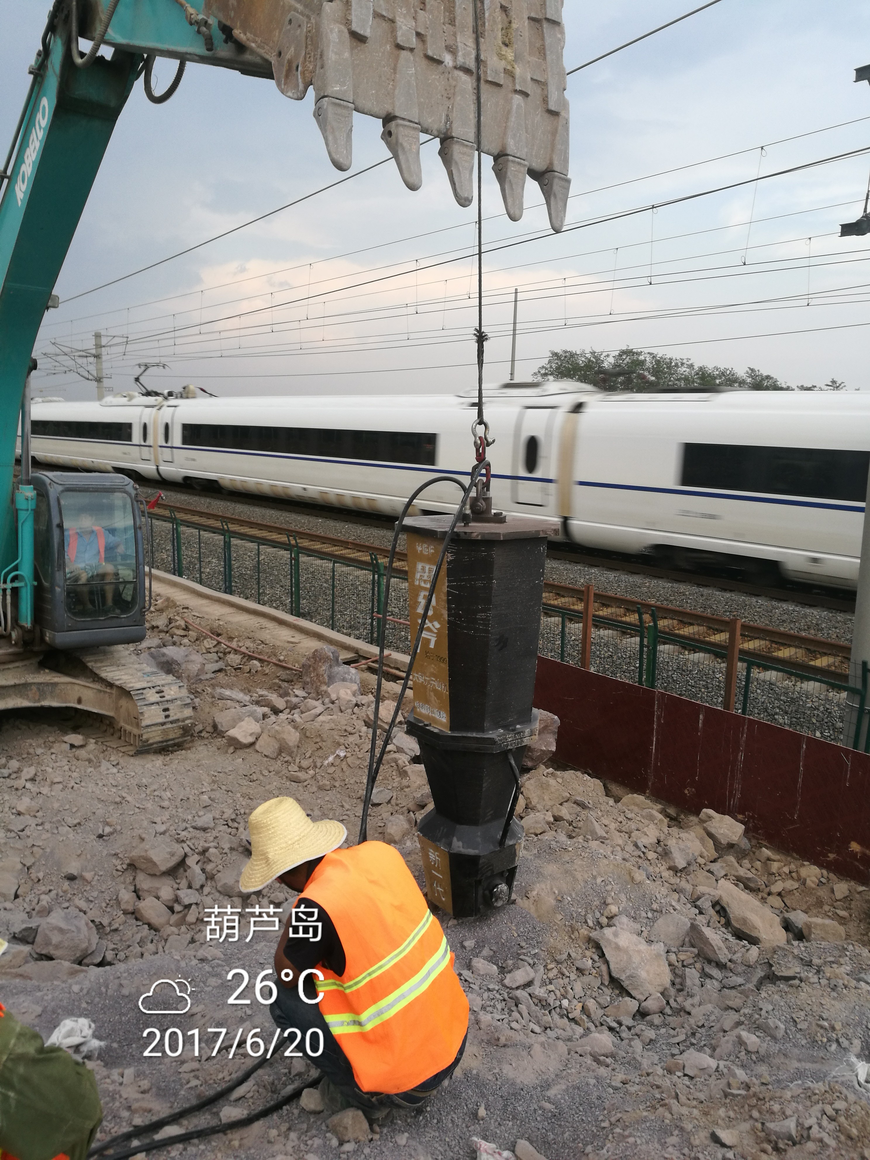 杭州下沙區(qū)挖石頭基坑工期緊挖機打不動怎么辦安裝