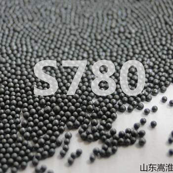 厂家嵩淮国标钢丸S780（直径2.0mm）中国金属磨料生产基地