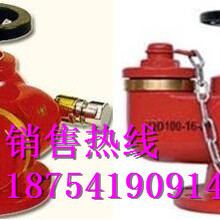 廠家直銷天津地上式消防水泵接合器SQS100-1.6SQS150-1.6型號價格大全圖片