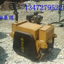 廠家賣小雙鋼輪二手2噸壓路機(jī)3噸舊壓路機(jī)價(jià)格