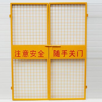 施工電梯井防護(hù)門電梯口護(hù)欄網(wǎng)電梯井安全門井道洞口安全圍欄