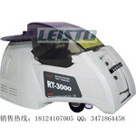 LEISTO自动胶纸切割机RT3700胶纸机RT-3700透明胶带黑胶布切割机