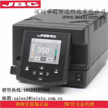 西班牙总代理JBC原装DDE-2B焊台双工具通道主机DDE-2A焊接台模块