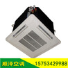 貴州卡式風(fēng)機(jī)盤(pán)管、FP-68KM卡式風(fēng)機(jī)盤(pán)管外形尺寸/順澤空調(diào)