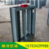 常開(kāi)70度防火閥廠家/價(jià)格/型號(hào)