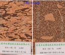 供应烟台软木皮