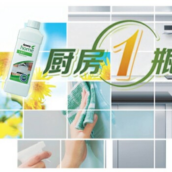 無錫濱湖區(qū)哪里有安利專賣門店安利清潔劑送貨電話多少