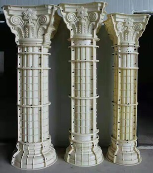 广西崇左哪里有罗马柱模具批发，贵不贵。